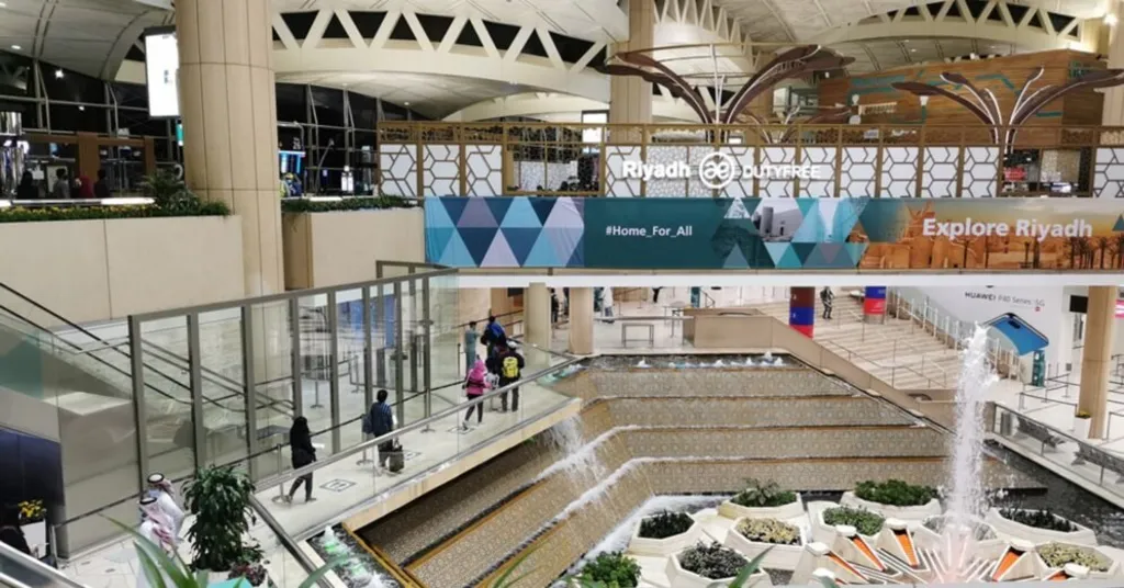 Riyadh King Khalid International Airport