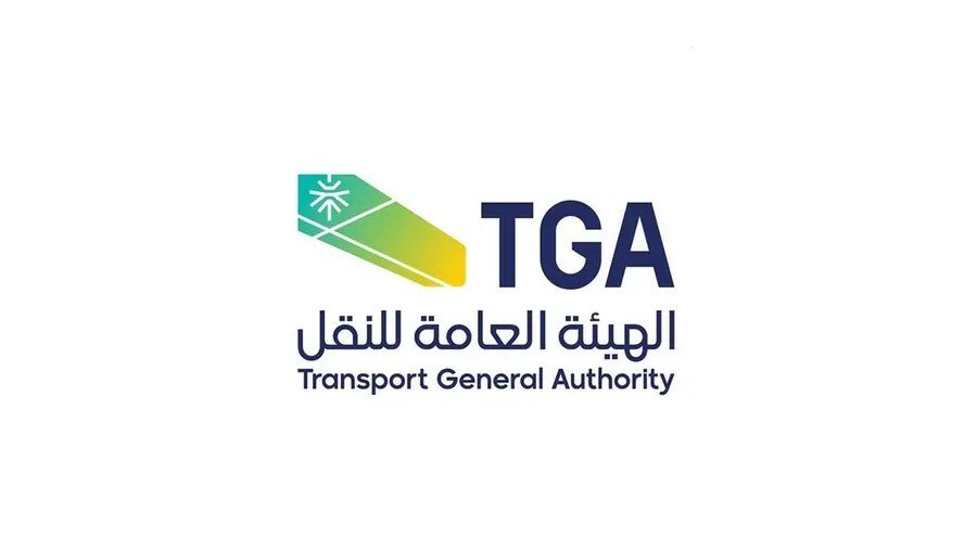 Saudi Transport General Authority (TGA) Logo