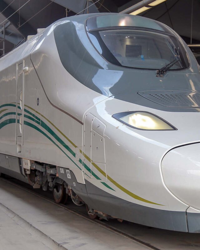 Haramain Rail Train, Wikipedia