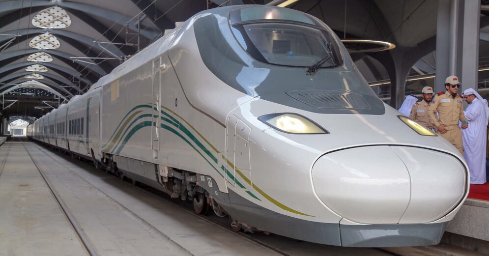 Haramain Rail Train, Wikipedia